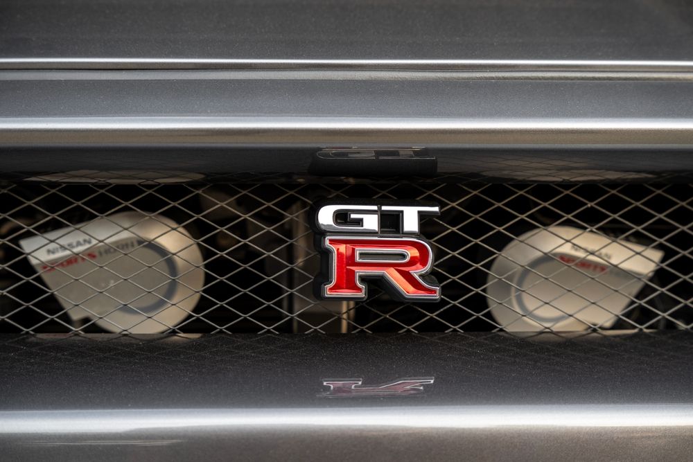 Introducing the 2025 Nissan GT-R Skyline Edition: Iconic Performance Reimagined